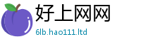 2025新澳门2025免费原料比一肖一码100‰能中多少钱